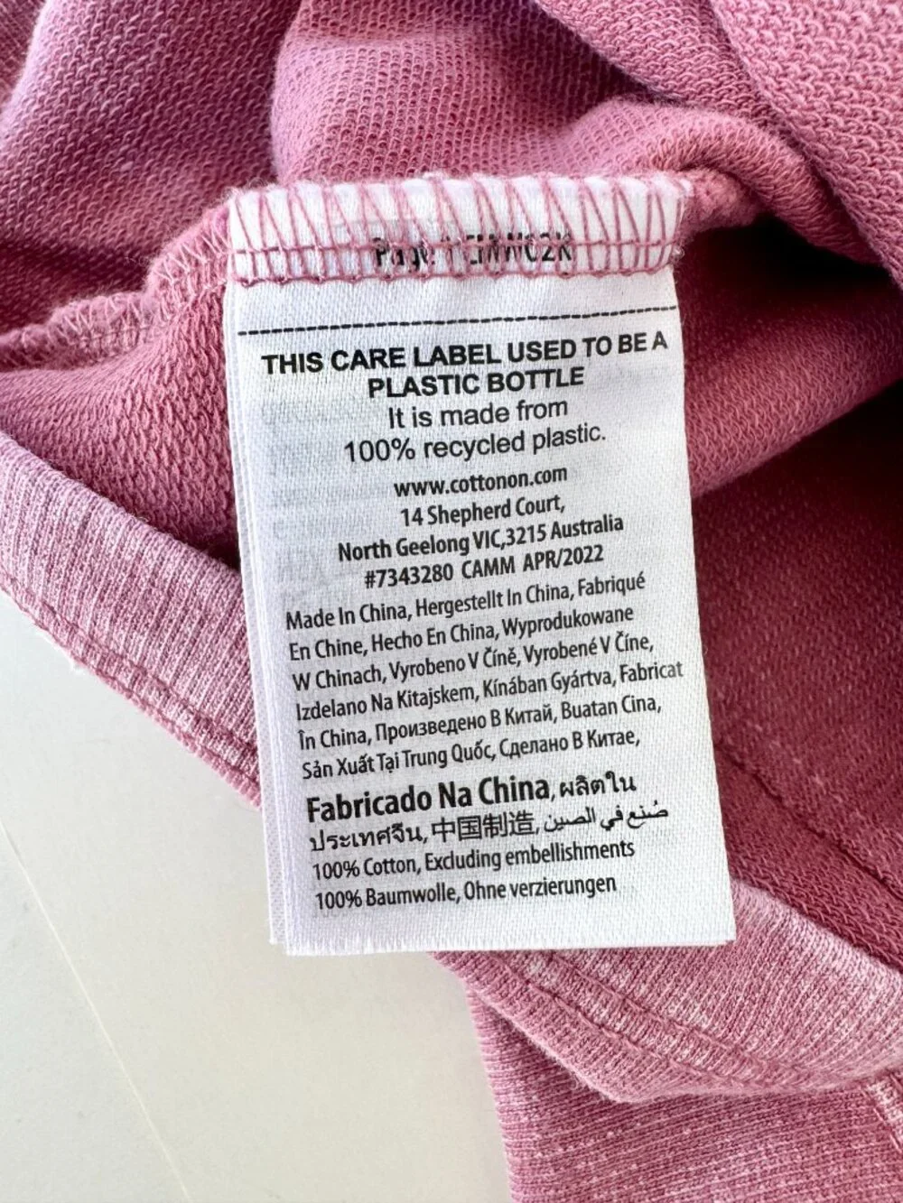 Cotton On Kids Girls Dress 3 NWT Rachel Vintage Berry Wash Polo Collar